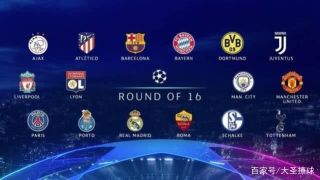 更加辉煌的 更加辉煌的